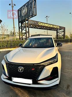 Changan CS75 Plus